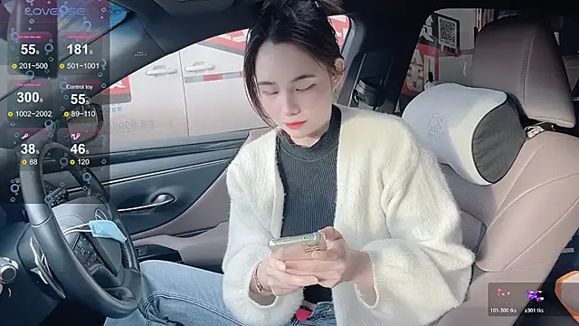 orla2021 online show from December 23, 2025, 12:11 am