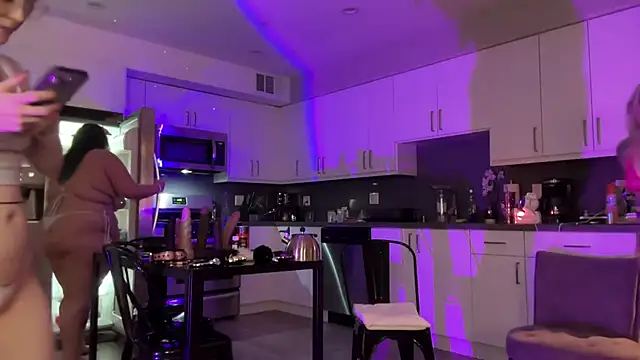 BlaizeyBBy online show from January 17, 2025, 7:51 am