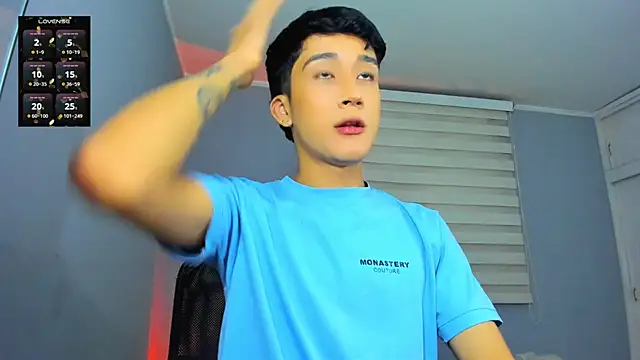 tom Howard online show from November 8, 2025, 12:47 am