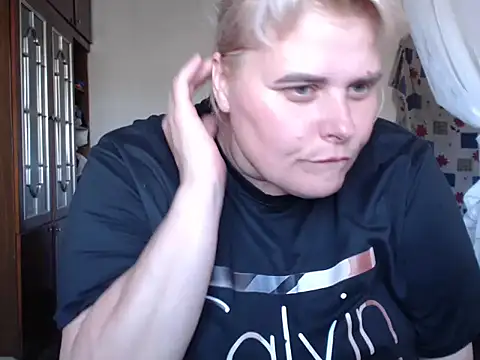 Snapshot of Ameliabusty chatting on August 3, 2026, 5:59 am Ameliabusty online show from August 3, 2026, 5:59 am