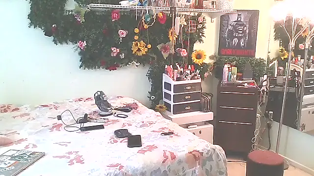 Yescuhh420 online show from March 17, 2026, 8:01 pm