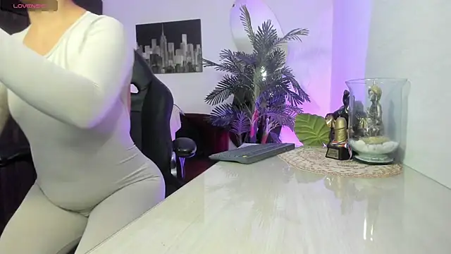 Amaia Bushida online show from February 18, 2026, 2:09 am