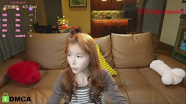 Luna520 online show from February 16, 2025, 12:10 pm