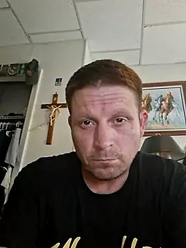Snapshot of curiouscock38 chatting on July 12, 2026, 12:28 pm curiouscock38 online show from July 12, 2026, 12:28 pm