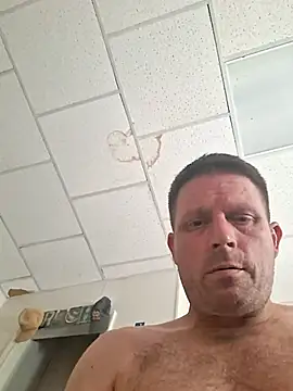 Snapshot of curiouscock38 chatting on July 9, 2026, 6:51 pm curiouscock38 online show from July 9, 2026, 6:51 pm