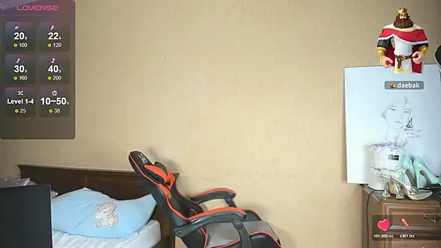 mia choo online show from November 30, 2025, 10:05 am