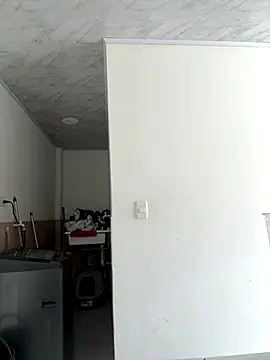 Snapshot of _Niah_ chatting on September 9, 2025, 6:39 pm Niah online show from September 9, 2025, 6:39 pm