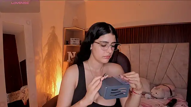 Snapshot of _Niah_ chatting on January 18, 2026, 8:45 pm Niah online show from January 18, 2026, 8:45 pm