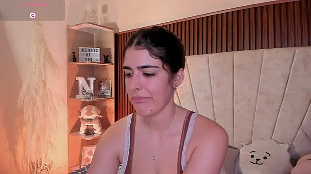 Snapshot of _Niah_ chatting on October 19, 2025, 8:55 pm Niah online show from October 19, 2025, 8:55 pm