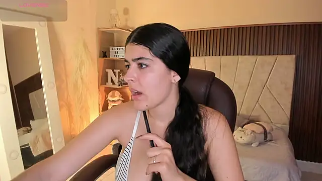  Niah  online show from December 16, 2025, 7:40 pm