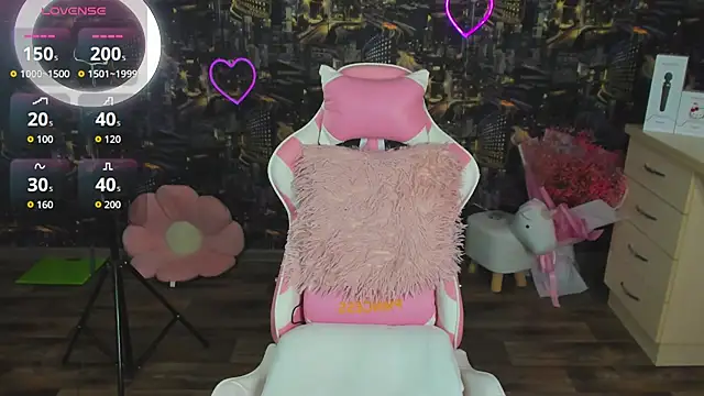 ArielSpell online show from April 6, 2026, 2:07 am