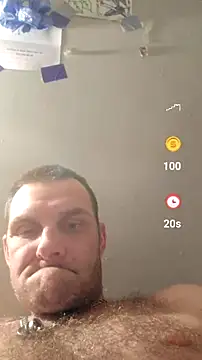 Snapshot of Bigcock666467 chatting on August 3, 2026, 2:52 am Bigcock666467 online show from August 3, 2026, 2:52 am