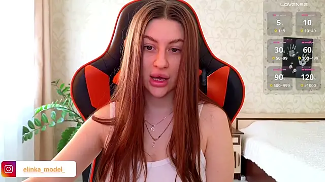 Snapshot of Elishka_ chatting on April 13, 2026, 4:49 am Elishka online show from April 13, 2026, 4:49 am