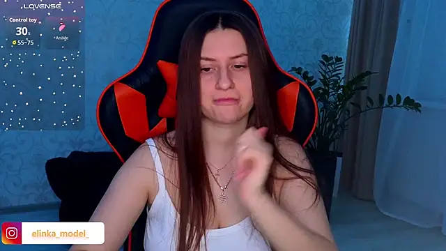 Elishka  online show from November 29, 2025, 9:26 pm