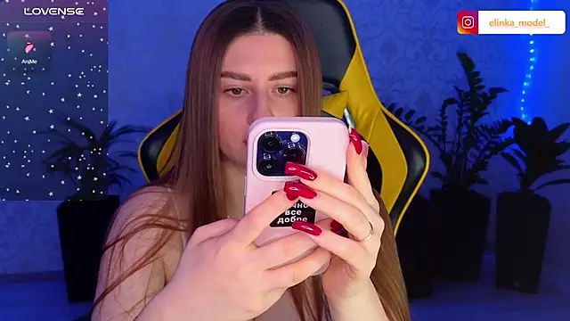 Elishka  online show from February 25, 2025, 6:12 pm