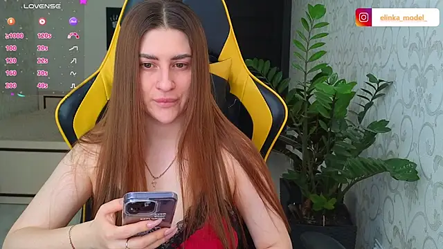 Elishka  online show from March 17, 2025, 6:07 am