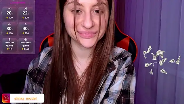 Snapshot of Elishka_ chatting on May 5, 2026, 9:07 pm Elishka online show from May 5, 2026, 9:07 pm