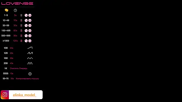 Snapshot of Elishka_ chatting on April 24, 2026, 6:26 am Elishka online show from April 24, 2026, 6:26 am