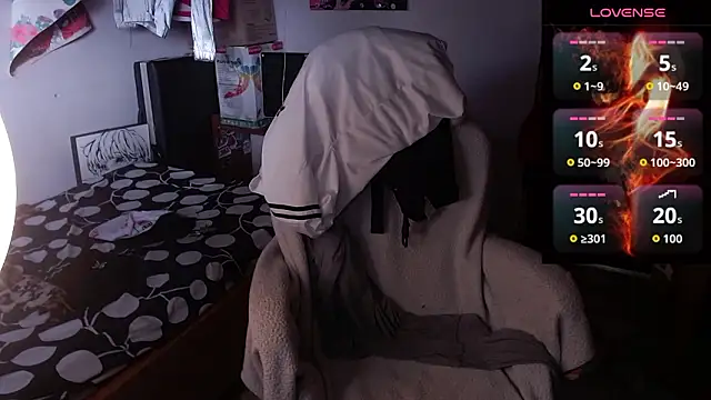 Snapshot of Apolo_S chatting on February 8, 2026, 8:06 pm Apolo S online show from February 8, 2026, 8:06 pm