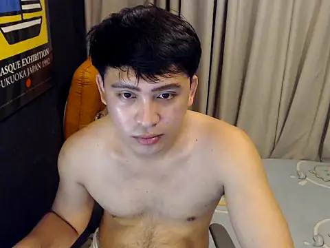 princeJayX online show from April 5, 2026, 2:18 am