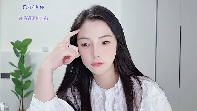 HaagenDazs  online show from September 29, 2025, 1:17 pm