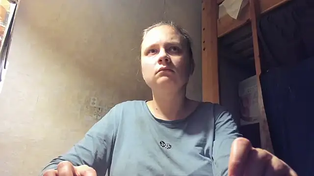 FrumCake online show from January 21, 2025, 12:46 am