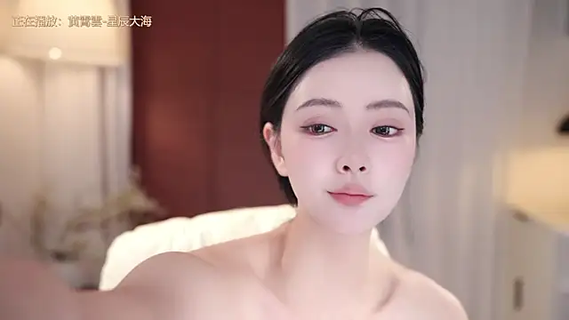 Ocean--Lili online show from September 30, 2025, 2:12 pm