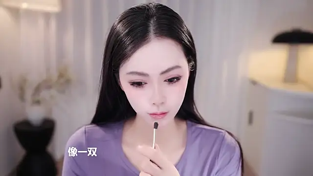 Ocean--Lili online show from October 23, 2025, 2:16 pm