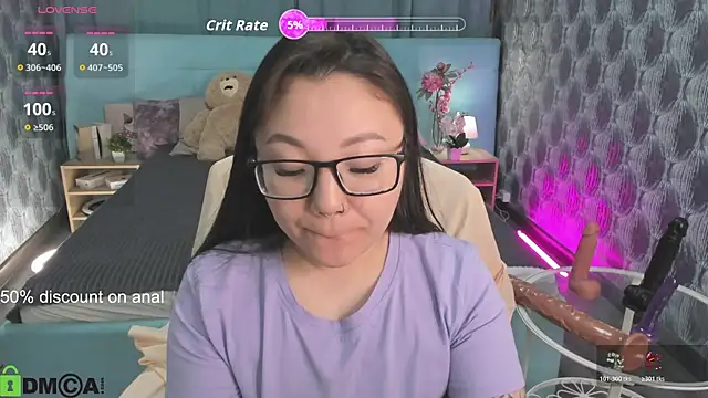 gentle muse online show from March 11, 2026, 12:15 am