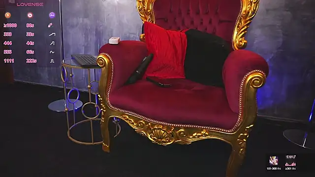 EmpressDesires online show from February 24, 2025, 9:43 am