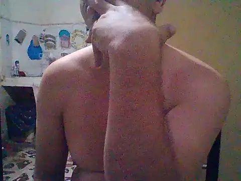 Snapshot of starplss chatting on May 17, 2026, 7:47 pm starplss online show from May 17, 2026, 7:47 pm
