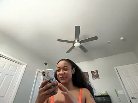 RylHoneyy online show from January 17, 2026, 7:28 pm