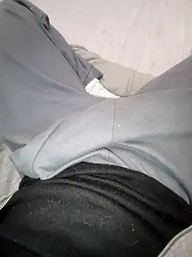 QuietBoy online show from November 12, 2025, 1:48 pm