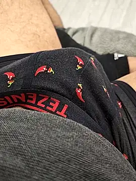 QuietBoy online show from March 10, 2026, 4:11 pm