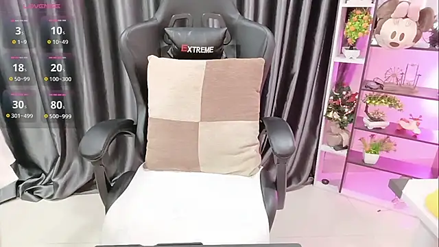 Yuki-yio online show from October 19, 2025, 12:46 am