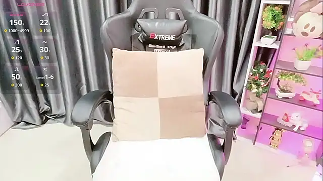 Snapshot of Yuki-yio chatting on January 19, 2026, 1:20 am Yuki-yio online show from January 19, 2026, 1:20 am