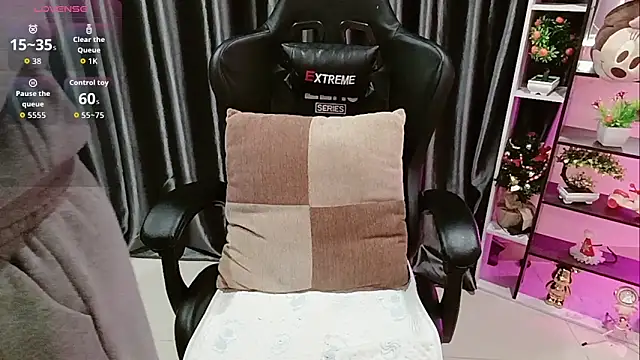 Yuki-yio online show from January 16, 2026, 1:20 am