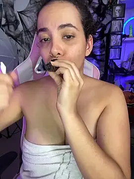 Emma Wish online show from October 21, 2025, 4:17 pm