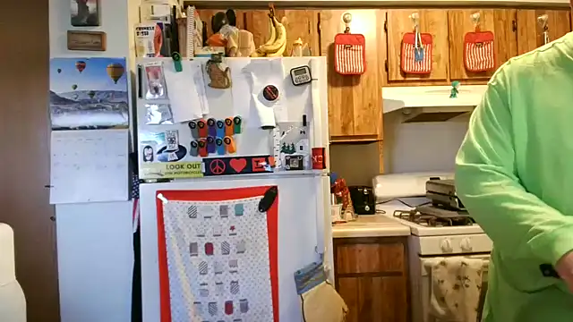 Ursulet US online show from March 19, 2026, 5:13 pm