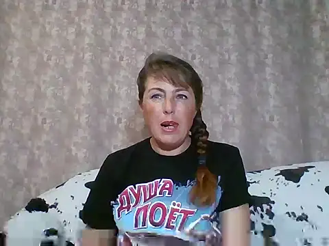 Snapshot of CathySuns chatting on March 21, 2025, 7:02 pm CathySuns online show from March 21, 2025, 7:02 pm