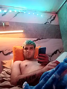 Snapshot of Joseitox21 chatting on March 8, 2026, 4:38 am Joseitox21 online show from March 8, 2026, 4:38 am