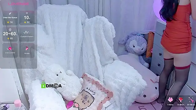 Snapshot of tiramesusu chatting on January 8, 2025, 5:15 pm tiramesusu online show from January 8, 2025, 5:15 pm