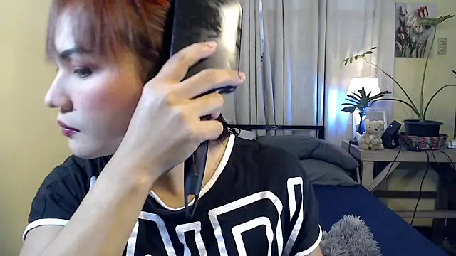 beatrice 21 online show from January 7, 2026, 1:10 am