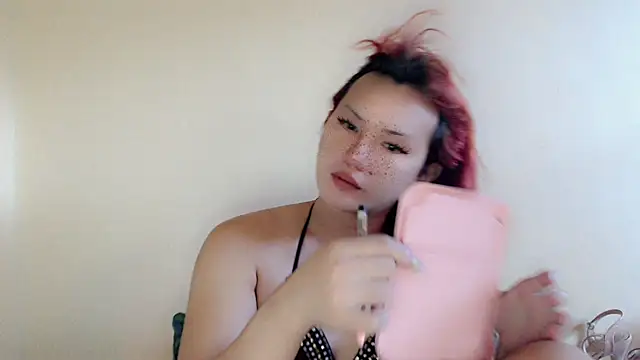 Snapshot of beatrice_21 chatting on July 5, 2026, 11:11 pm beatrice 21 online show from July 5, 2026, 11:11 pm
