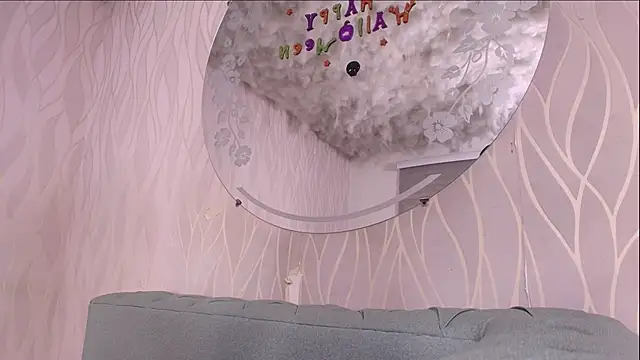 Snapshot of lay_navas chatting on November 10, 2025, 7:19 pm lay navas online show from November 10, 2025, 7:19 pm