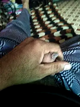 deshimund online show from November 30, 2025, 1:39 am