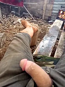 Yaramaz331 online show from April 11, 2026, 8:29 am