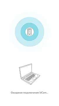 NinaVI online show from February 8, 2026, 8:28 pm