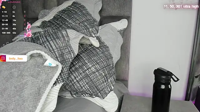 emily fox1 online show from March 2, 2026, 10:33 am