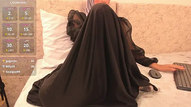 Snapshot of hanajameela chatting on March 4, 2025, 2:42 pm hanajameela online show from March 4, 2025, 2:42 pm